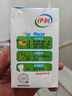 伊利早餐奶麦香味牛奶250ml*24盒/箱浓香麦片浓香早餐伴侣 礼盒装 实拍图
