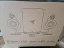 雷蛇（Razer）天狼星专业版桌面音响 2.1声道 THX 杜比 5.1环绕声 重低音游戏音箱 独立低音炮 实拍图