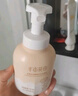 半亩花田山茶花洁面慕斯氨基酸洗面奶洁面乳温和清洁敏感肌干皮可用300g 实拍图