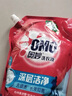 奥妙 深层洁净洗衣液20斤超值家庭组套薰衣草持久留香长效抑菌99%除菌 实拍图