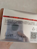珀莱雅红宝石面霜3.0轻盈款50g抗皱紧致淡化细纹保湿乳液面霜生日礼物女 实拍图