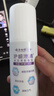 云南白药泵式直立牙膏祛渍美白减轻牙龈问题水润清新100g 【送家政2小时】 实拍图