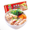 海霸王围炉火锅饺 315g  燕饺虾饺香菇饺3联装 四季饺 火锅关东煮食材 实拍图