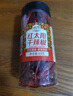 湾琴河 红太阳干辣椒60g 香辛料红辣椒干货小米椒火锅调料底料炖卤料 实拍图