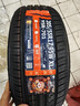 富神（FORTUNE） 汽车轮胎 205/55R17 95W FSR 701适配速腾/奔驰A级运动操控 实拍图