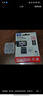 闪迪（SanDisk）64GB TF（MicroSD）内存卡 A1 U1 C10 至尊高速移动版存储卡 读速140MB/s 手机平板游戏机内存卡 实拍图