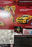 变形金刚（TRANSFORMERS）儿童男孩玩具车模型手办周边模玩礼物SS49加强级大黄蜂 E7195 实拍图