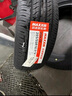 玛吉斯（MAXXIS）轮胎/汽车轮胎 205/55R16 91V MS1 适配新福克斯/速腾 实拍图