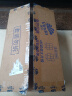 维达（Vinda）有芯卷纸 蓝色经典4层130克*30卷 厚韧耐用 卫生纸 卷筒纸纸巾 实拍图