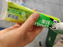 好来（DARLIE）(原黑人)茶倍健龙井绿茶牙膏 清新口气护龈健齿120g 新旧随机 实拍图