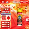 碧丽珠 皮革护理剂234ml  真皮沙发护理皮包皮鞋护理剂去污清洁免水洗 实拍图