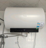 美的（Midea）阻垢免清洗电热水器80升家用3300W变频速热镁棒免更换以旧换新国家补贴20%热水器F8033-JE7Pro(HE) 实拍图