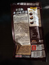 三只松鼠黑胡椒牛排味拌面104g*7袋方便速食夜宵早餐解馋非油炸面条方便面 实拍图