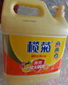 榄菊洗洁精大桶5kg 菊之语柠檬去油果蔬清洗剂餐具食品用级别洗涤灵 实拍图
