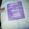安而康（Elderjoy）舒适干爽成人纸尿裤L10片臀围95-120cm成人尿不湿老人亲肤 实拍图