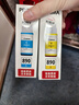 佳能（Canon）GI-890 M 品红墨水瓶(适用G4810/G4800/G3812/G3810/G3800/G2811/G2810/G2800/G1810/G1800) 实拍图
