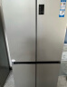 海尔（Haier）465升十字对开四开门电冰箱家用风冷无霜一级能效变频超薄BCD-465WGHTDE9S9家电国家补贴20% 晒单实拍图