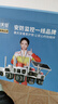 霸天安4G太阳能摄像头 监控室外免插电无需连wifi终身免流量 监控器360度无死角带夜视 全景追踪手机远程 实拍图