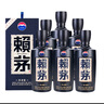 赖茅 传承蓝 酱香型白酒 53度 500ml*6 整箱装 实拍图