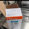 佛山照明（FSL）LED节能灯泡T80柱形泡20W白光6500k大螺口E27大功率物业商用工厂照明 实拍图