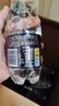 屈臣氏京东专供原味无糖苏打水0糖0卡0脂气泡水380mL*18瓶装整箱 实拍图