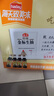 海天 生抽酱油500ml*4 【0添加 特级酱油】金粉派礼盒特级送礼好物 实拍图