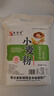 秦晋雪山西农家小麦粉面粉馒头包子饺子花卷通用面粉【含胚芽】 5斤山西小麦面粉 实拍图