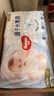 好奇（Huggies）金装成长裤L124片(9-14kg)大号婴儿尿不湿成长裤超薄柔软透气 实拍图