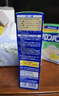 撒隆巴斯（SALONPAS）镇痛擦剂 85ml 日本久光制药肌肉疲劳消炎镇痛 安美露舒缓肩背酸痛止痛搽剂 实拍图