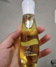 袋鼠妈妈橄榄油淡化纹准孕妇护理油修护精华油护肤专用舒纹妊娠油96ml 实拍图