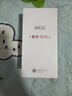 华为手机5G 70Plus 2025WIKO手机新机上市5G手机24期免息hi畅享系列巨鲸续航 抗摔超耐用鸿蒙生态 雪域白 12+256GB 全网通 实拍图