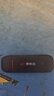 京东云【京东自主品牌】随身wifi6移动无线上网卡usb车载4G路由器随行宽带台式机学生宿舍流量卡 京东云随身WiFi【USB插电款】黑 实拍图