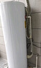 海尔（Haier）智家出品Leader 空气能热水器家用200升热泵包安装变频一级能效节能电辅热R32冷媒 LKF200-PF7U1 实拍图