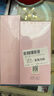 贝德美（bodcrme）蓝甘菊儿童洗发水沐浴油套装 无硅油弱酸性 温和洁净滋润净肤 实拍图