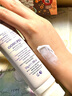 宫佩光感亮肤懒人素颜霜50g隔离遮瑕身体素颜霜提亮自然不假白裸妆女 实拍图