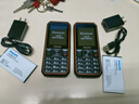 飞利浦（PHILIPS）E588A 全网通4G老人手机 大喇叭大声音超长待机大屏大字老年人专用手机直板按键学生备用机 星空黑 实拍图