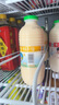 李子园【成毅代言】甜牛奶乳饮料朱古力味450ml*10瓶儿童早餐奶黑五 实拍图