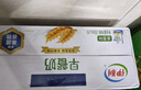 伊利早餐奶麦香味牛奶250ml*16盒/箱浓香麦片浓香早餐伴侣 礼盒装 实拍图