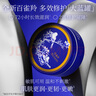 百雀羚（PECHOIN）多效修护润肤霜 255g冷霜雪花膏经典保湿滋润品质国货送女友 实拍图