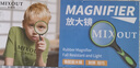 MIXOUT米欧特儿童自然观察放大镜高清高倍小学生用昆虫观察器老人阅读 实拍图