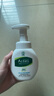 曼秀雷敦（Mentholatum）乐肤洁氨基酸洁面泡沫150ml*2 抗痘温和不紧绷男女士水杨酸洗面奶 实拍图