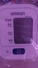 欧姆龙（OMRON）电子血压计上臂式血压仪老人家用血压器测量医用高精准 HEM-7124 实拍图