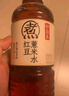 元气森林好自在 元气自在水红豆薏米水 植物饮料900mL*12整箱 量贩装 实拍图