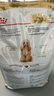皇家狗粮 贵宾老年犬狗粮 犬粮 宠物小型犬 PDA26全价犬粮 ≥8岁 3KG 实拍图