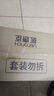 医康臣（UECONCH）耳道清洗液医用清洁液耳鸣耳朵痒耳垢软化液耳耵聍清洗滴耳液20ml 实拍图