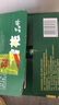 雪花啤酒（Snowbeer）晶粹 500ml*12听整箱装 实惠好酒 实拍图