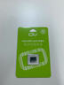 HIKVISION海康威视无线wifi监控器摄像头家用360度全景400万超清云台旋转手机远程室内可对讲AI人形侦测K44H 实拍图