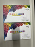 彩格适用惠普m227fdw硒鼓粉盒惠普hp m227d m227sdn m227fdn m203dw m203dn 30a cf230a打印机硒鼓墨盒粉盒 实拍图