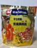 雀巢（Nestle）真视高学生奶粉高钙350g叶黄素生牛乳早餐营养青少年奶粉独立装 实拍图