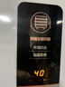 万家乐12升燃气热水器【国家补贴至高立减20%】天然气智能变升节能智能恒温防冻JSQ24-12DP1(F)以旧换新 实拍图